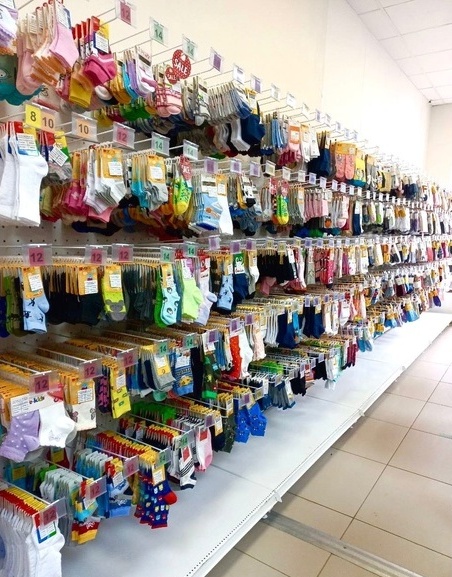 носки_купиоптом.jpg носки_купиоптом.jpg