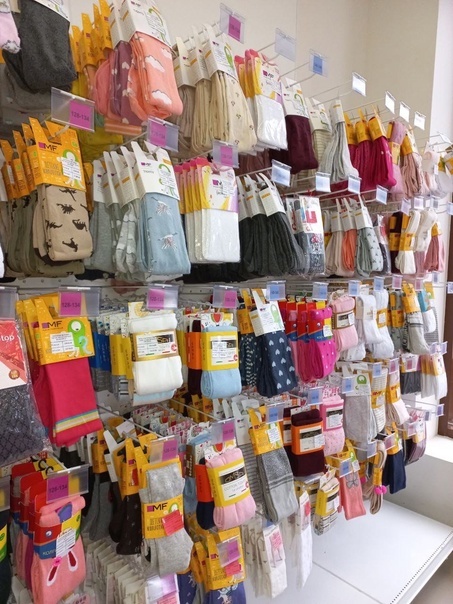 колготки_детские_купиоптом.jpg колготки_детские_купиоптом.jpg