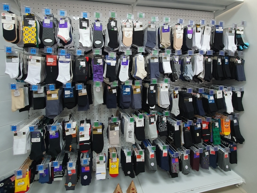 noski_optom2.jpg noski_optom2.jpg